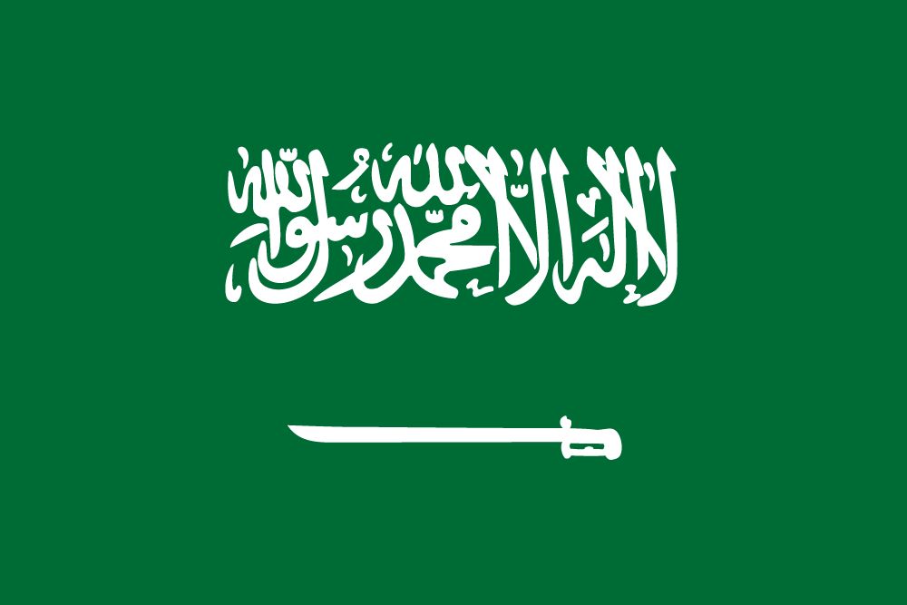 پرچم عربستان سعودی